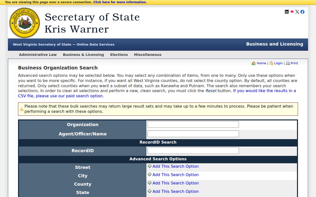 Secretary of State advanced business search fields for entity name, county and organization type